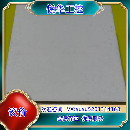 原装NX-PG0112现货1个，1600。议