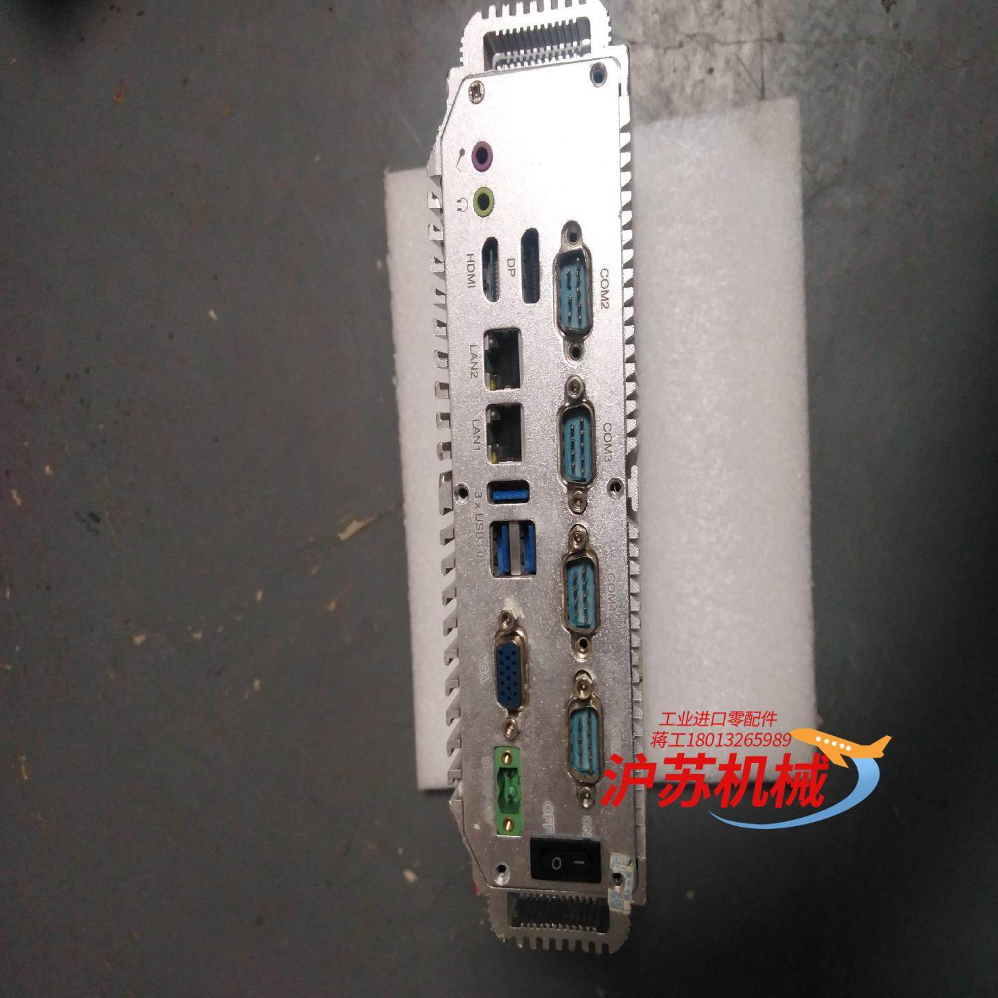 酷睿i7-3537u工控机低功耗嵌入式双千兆网口6串口485