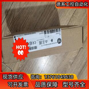 1756 EN2T全新原装