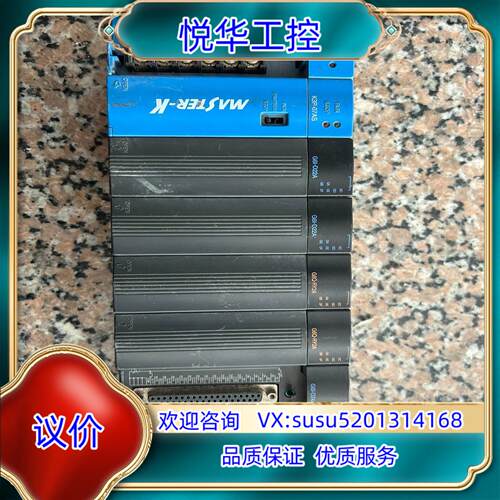 原装LS产电PLC  GM6-B06M底座议