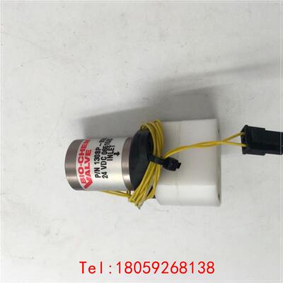 【非标价】BIO CHEM百柯  130SP-S2008(2个） RV