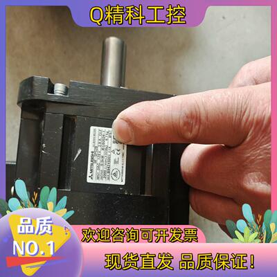 现货电机HF-SP52   HF-SP52B 成色新