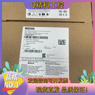 电流检定模块 电流整定值 1AA00 现货3UF7103