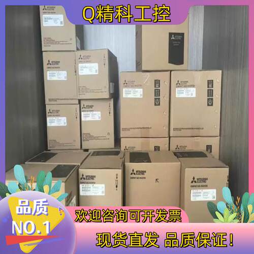 现货清理变频器 FR-D740-036SC-EC 01