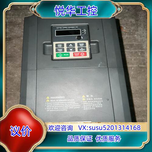 英威腾GD100  5.5KW议价