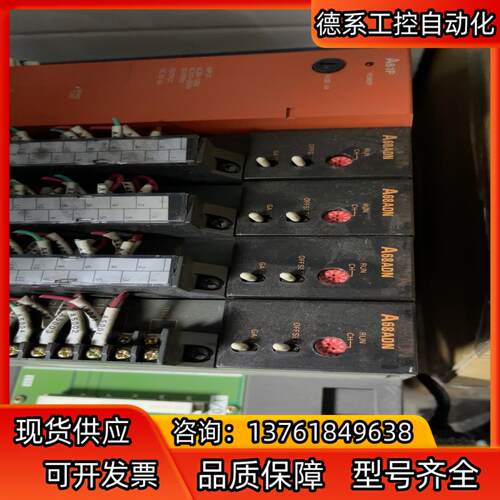 PLC模块 A68ADN A系列模块 片现货现