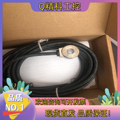 现货易福门编码器VSA004全新原装
