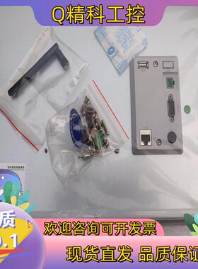 现货昆仑通态物联网屏云屏远程tpc7022nt tpc7022n