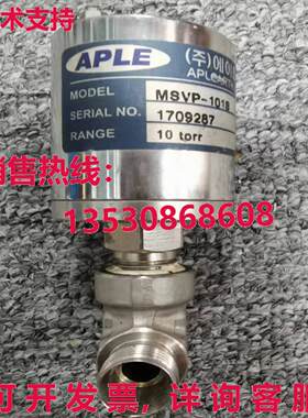 APLE MSVP-101S,10TORR,/现货库存