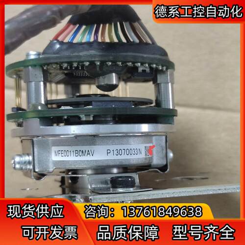 MFE0011B0MAV那智NACHI伺服电机编码器，成