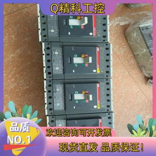 现货ABB塑壳断路器SACE TMaxT5N400,3p32