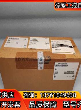 HEIDENHAIN海德汉编码器 ECN 125 2048