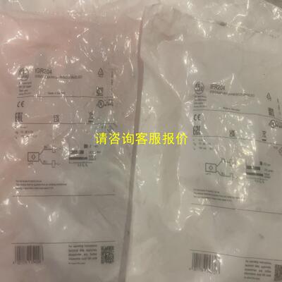 询价易福门IFR204 IGR204 正品现货