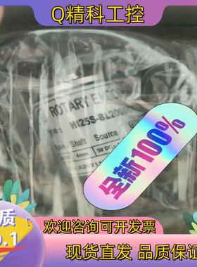 现货ROTARYENCODER编码器