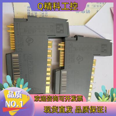 现货贝加莱X20PS2100件