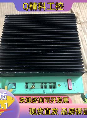 现货CM175-PS-230AC/24DCU/10电源