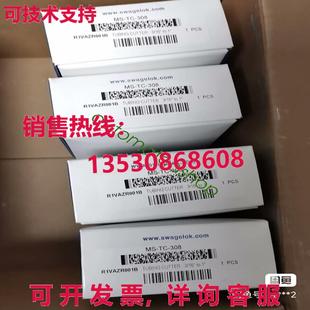 世伟洛克管道切割机 供应原装 308
