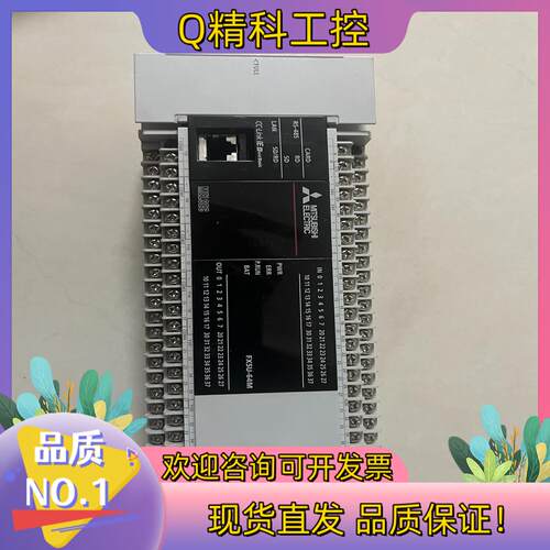 现货FX5U-64MT/ES 功能完好仅仅是缺了两