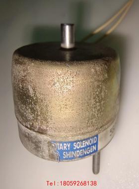 【非标价】SHINDENGEN旋转电磁铁5S29131R.0217