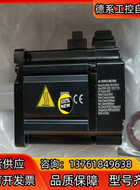 MOONS鸣志电机SM3L-061A1NDV，全新原装正品，