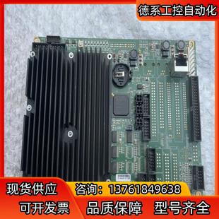 圖片就是實物 沃芬主板一張
