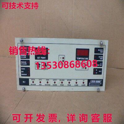 STERL-TRONIC M-2 温度控制库存现货
