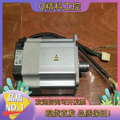 现货电机MHMD082P1T 功能600