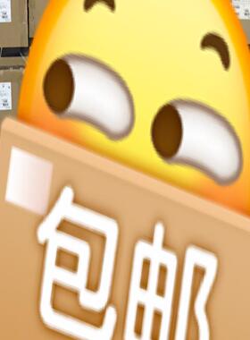 项目剩余全新未拆封华为 USG6380-AC 防火墙 数量不