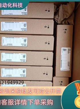 现货全新USB-4432 USB6210 USB-8506