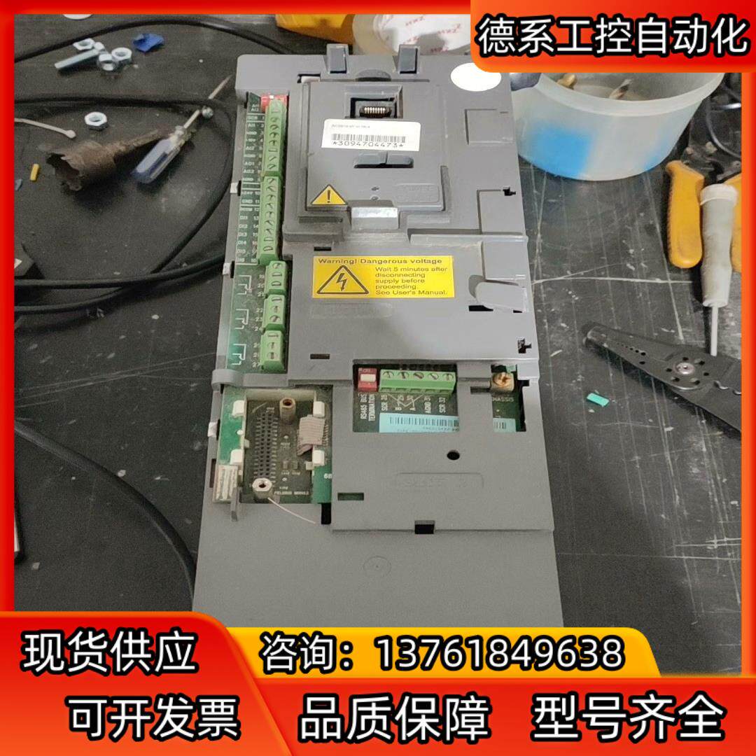 ABB变频器7.5千万，就图片这样，好，裸机配件处理