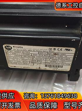 AB伺服电机MPL-B4560F-MJ72AA伺服电机