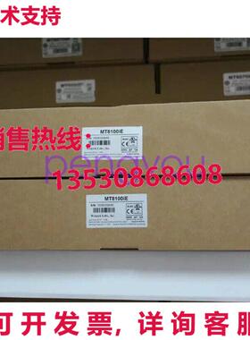 WEINTEK MT8100IE 10英寸触摸屏HMIMT8100iE库存现货