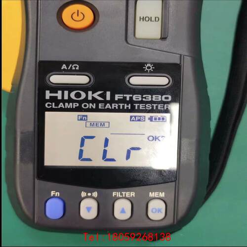 【非标价】日置HIOKI FT钳形接地电阻测试仪FT6380