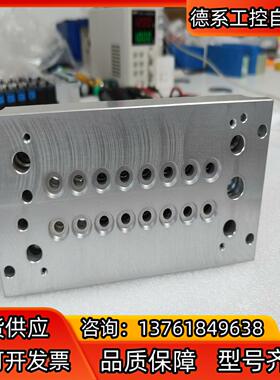 FESTO电磁阀阀岛底座CPV14-VI-P8-1/8-B