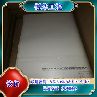 A840 变频器FR 00126 议 原装 全新原装
