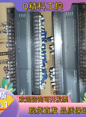 现货PLCH2U一3232MTP新旧商品出售