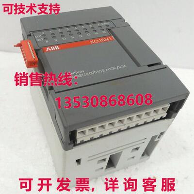 1SBP260105R1001,  X016N1库存现货