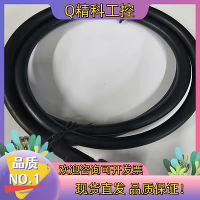 现货Huber Suhner 原装 射频功率电缆公母头