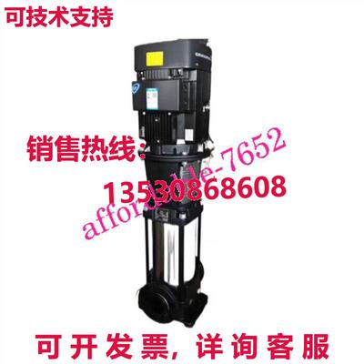 格兰富 CR5-15 A-FGJ-A-E-HQQE 线泵 5Hp 99916793库存现货