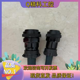 JL05 现货安川 19针和34针 3BC 6A24 机器人配件