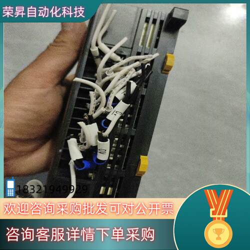 现货CP1W-40EDR功能正常私聊