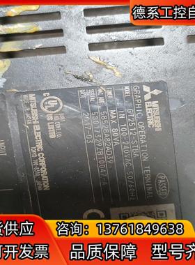 GT2512-STBA触摸屏主板一套