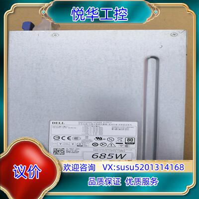 DELL  T5600 T3600 T3610 T5610议价