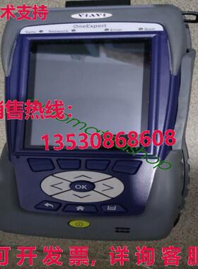 供应原装VIAVI JDSU Expert ONX-620 CATV Signal Analyzer Shipp