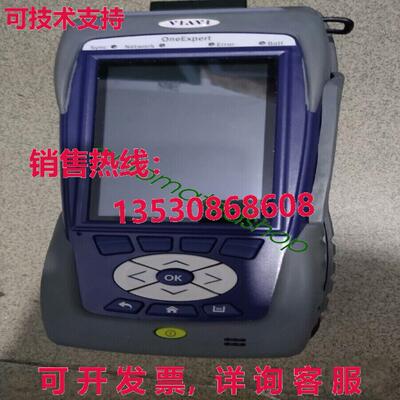 供应原装VIAVI JDSU Expert ONX-620 CATV Signal Analyzer Shipp