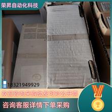 现货慕尔模块55255原装1800/个