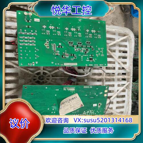 原装普传pi9230、37kw。议
