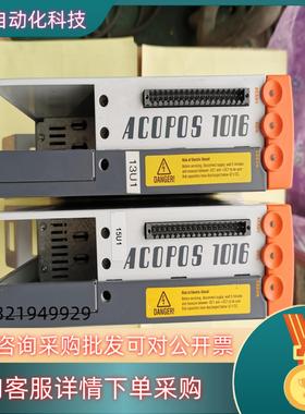 现货贝加莱ACOPOS 1016 8V1016.00-2 伺服驱