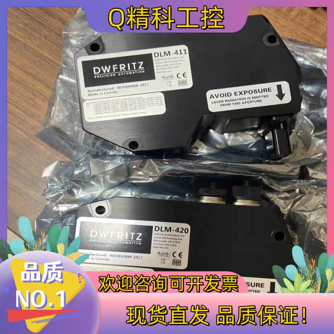 现货出售Gocator LMi   LMi2510 ,MLi25