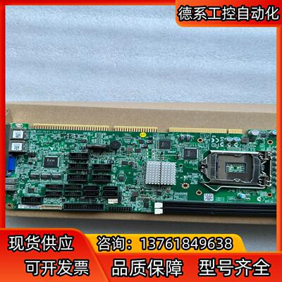 原装 ADLINK凌华 NuPRO-A40H 工控机主板